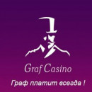 Обзор онлайн casino Graf с хорошей отдачей