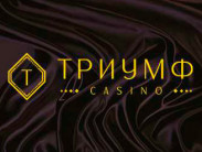 Обзор онлайн casino Triumph с хорошей отдачей